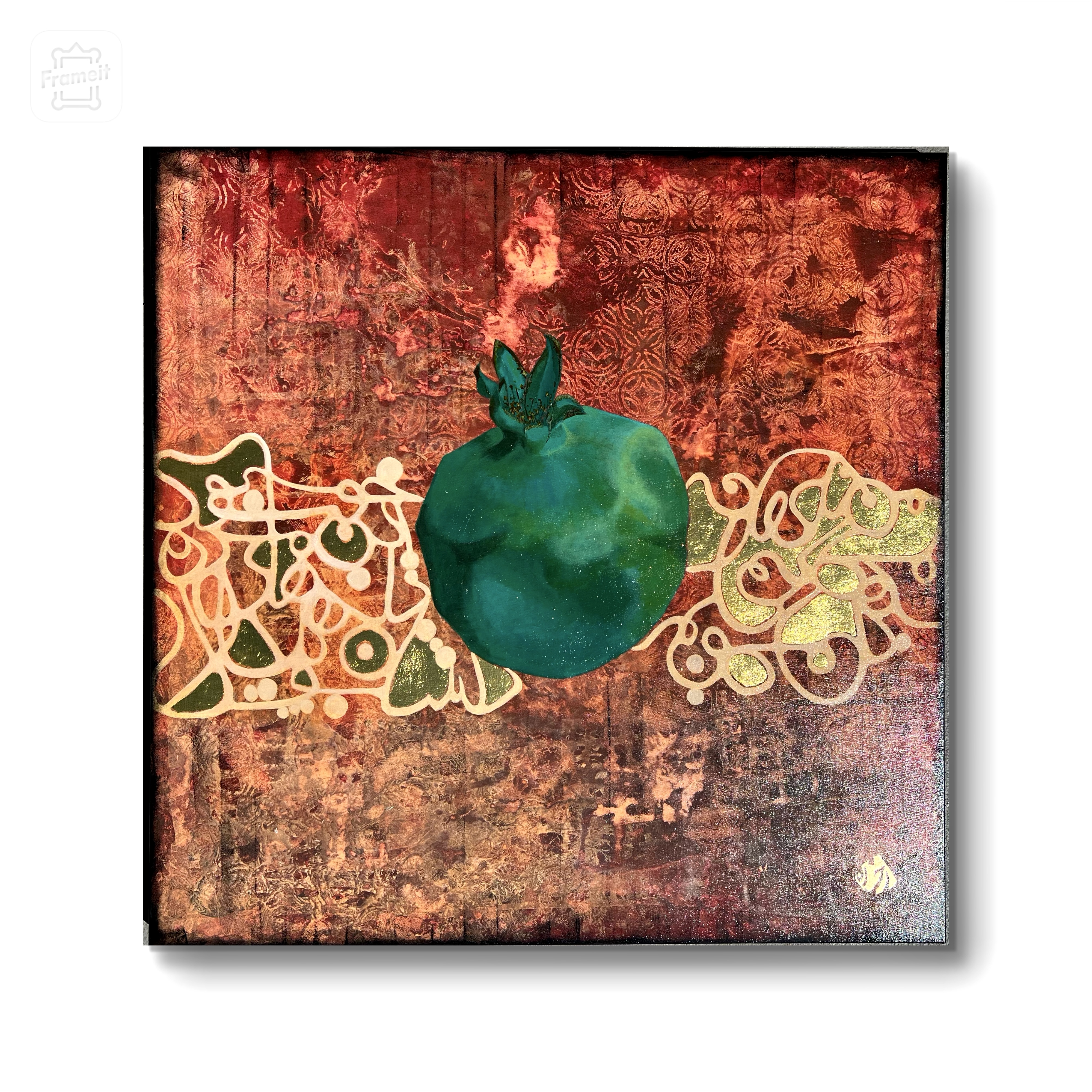 Framed green pomegranate painting with a rich red background and flowing light and gold marks